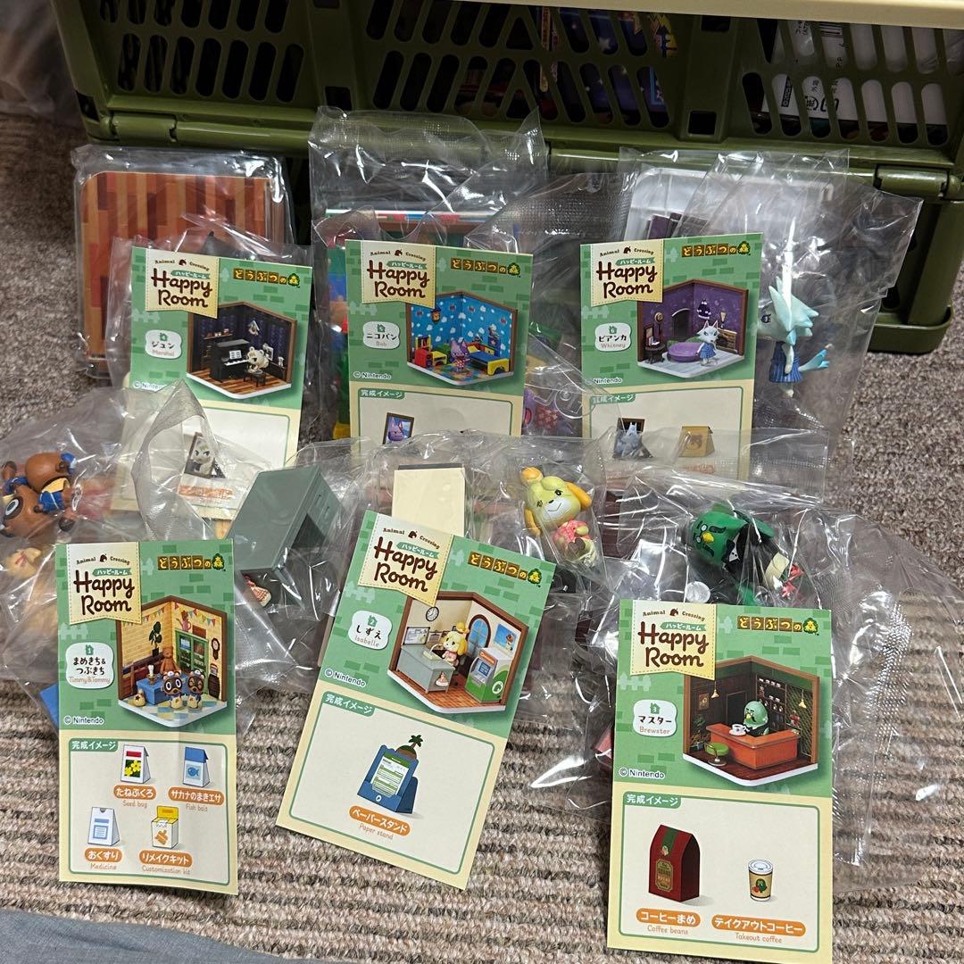 リーメント どうぶつの森 Happy Room コンプリート　コンプ