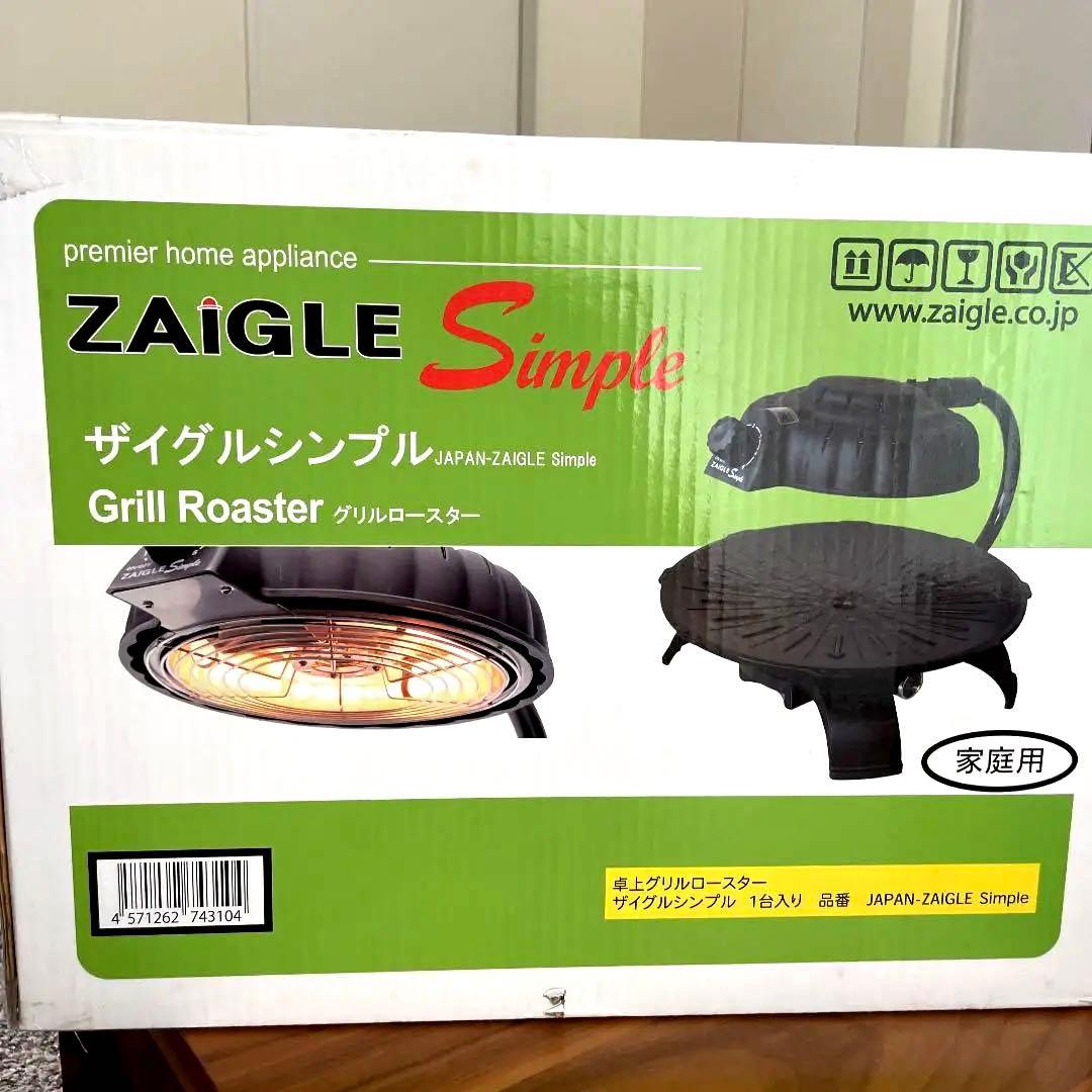 ティ・ユー・エフ JAPAN-ZAIGLE SIMPLE