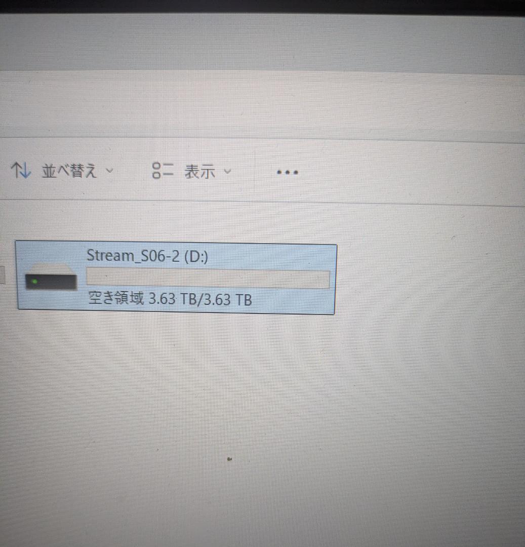 WD Blue 4TB 内蔵型HDD WD40EZRZ 使用16時間 3.5