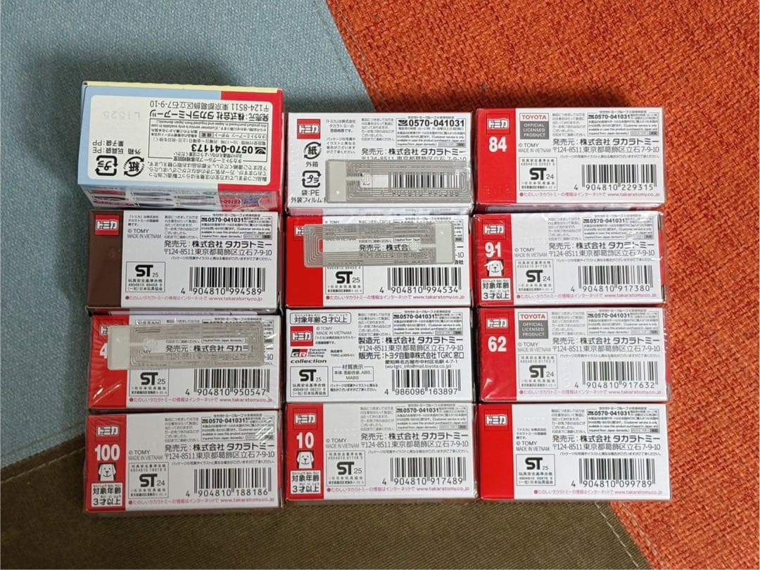 【未開封】トミカ ＊まとめ売り 12台セット＊