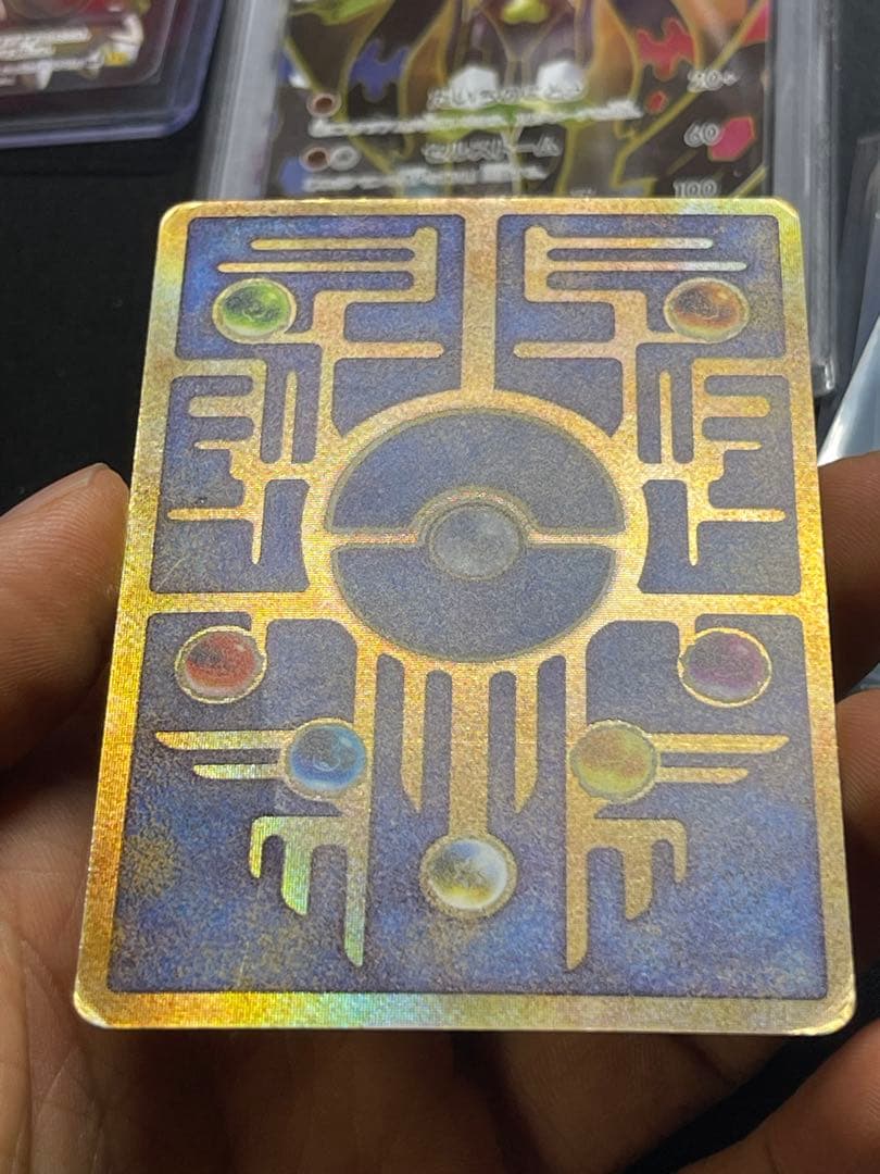 古代のミュウ　旧裏