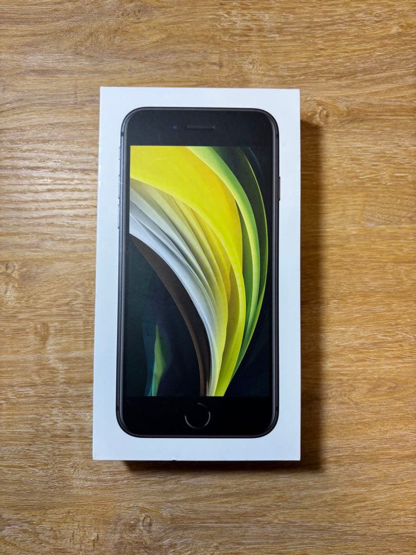 【iPhoneSE 第2世代 128GB ブラック SIMフリー】箱・ケーブル付