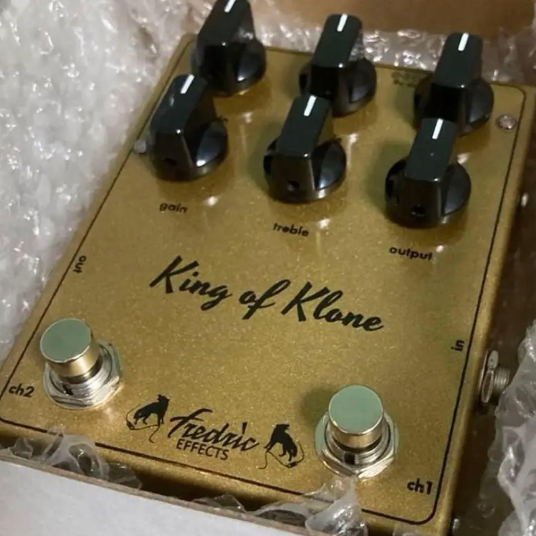 伝説ケンタ回路二発‼️Fredric Effects King of Klone‼️