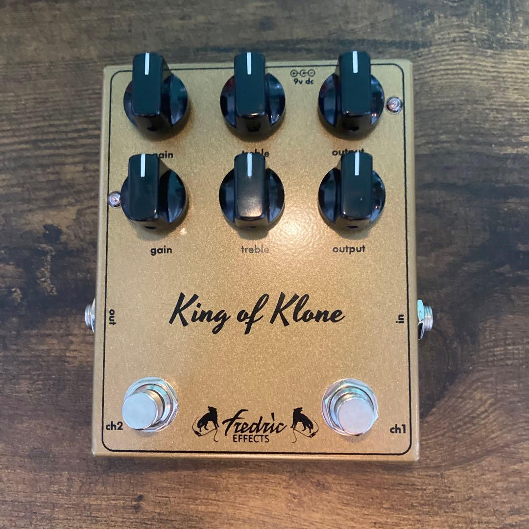 伝説ケンタ回路二発‼️Fredric Effects King of Klone‼️