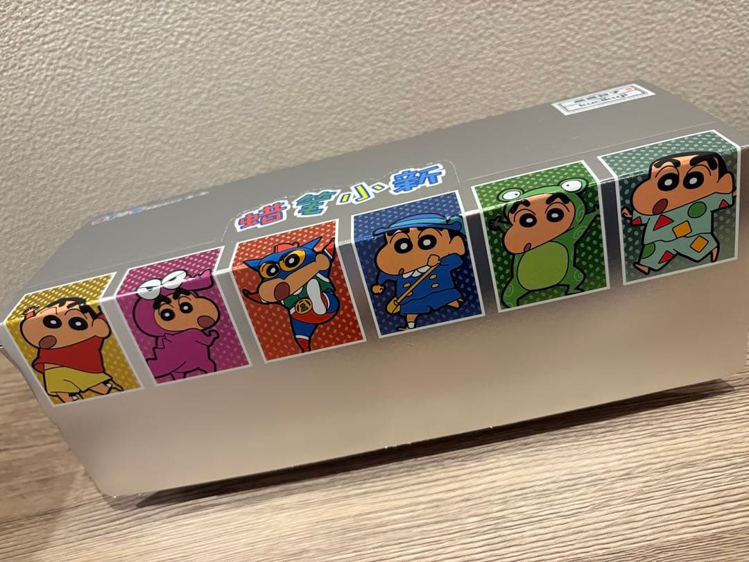 【⭐️限定⭐️コンプリートセット】クレヨンしんちゃん ヒッパーズ　6個入り