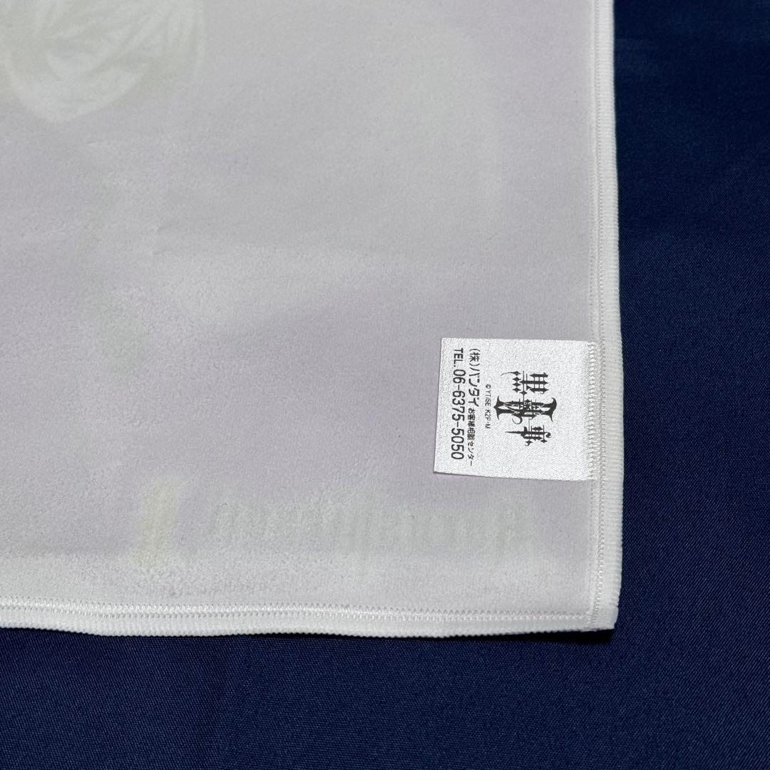 **様 黒執事Ⅱ　アロイス　マイクロファイバーミニタオル