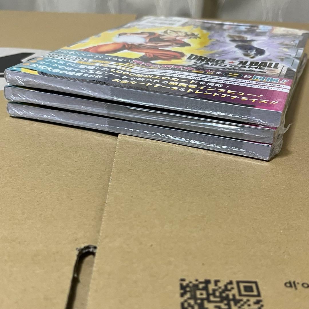 ドラゴンボールカード DRAGONBALL 1st COMPLETE CARD COLLECTION