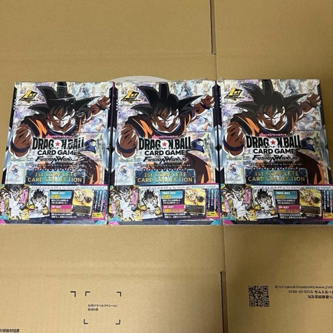 ドラゴンボールカード DRAGONBALL 1st COMPLETE CARD COLLECTION