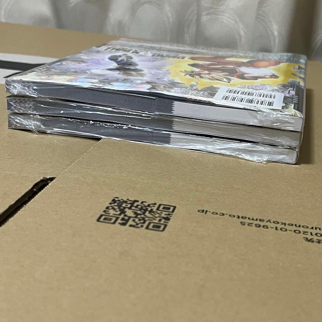 ドラゴンボールカード DRAGONBALL 1st COMPLETE CARD COLLECTION