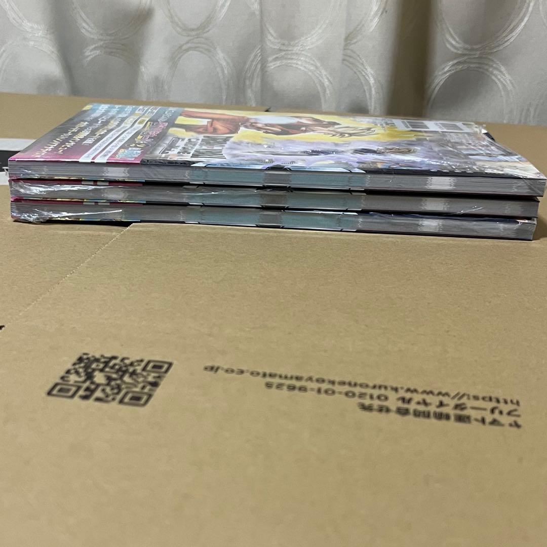 ドラゴンボールカード DRAGONBALL 1st COMPLETE CARD COLLECTION