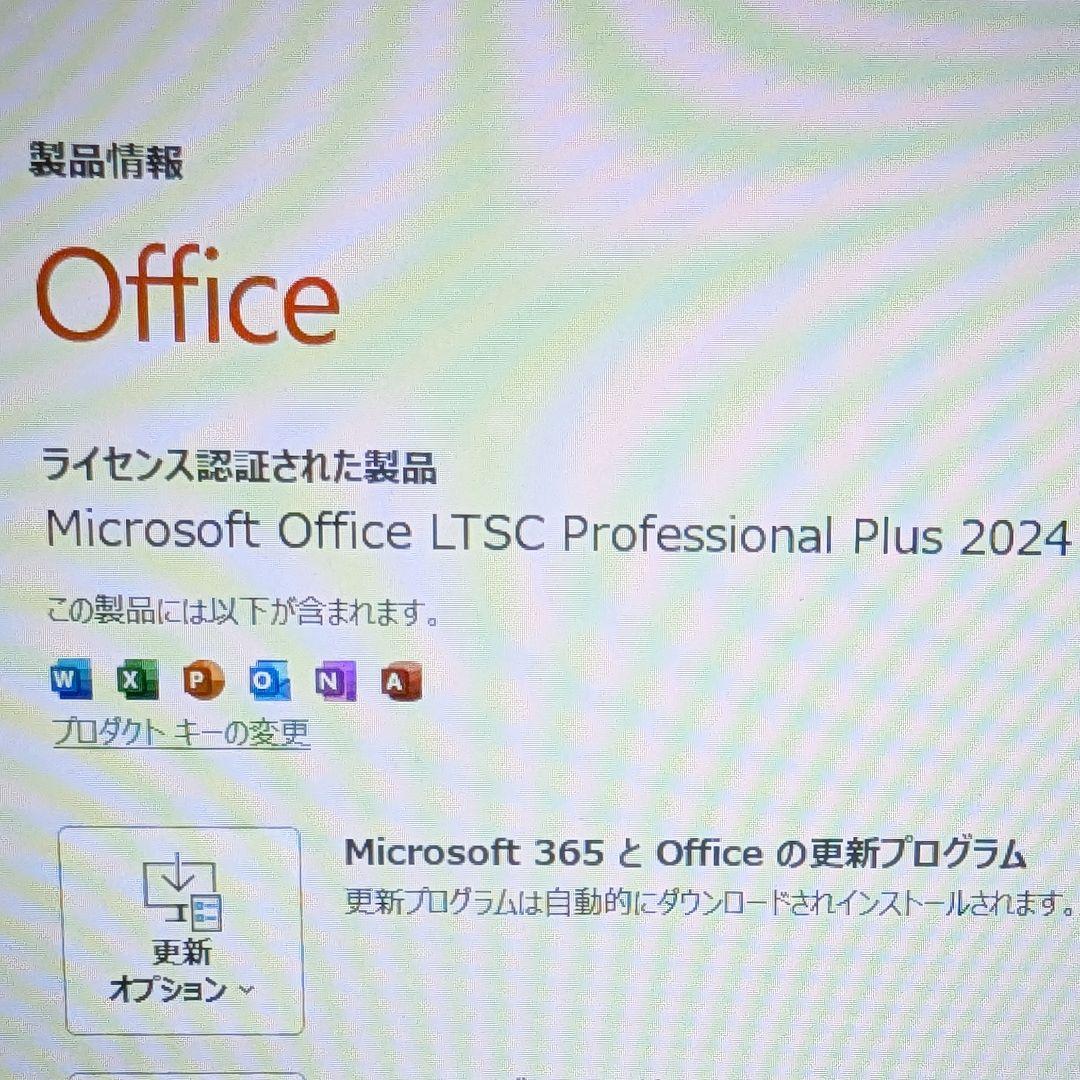 HPノートPC Windows11 core i5 第11世代 オフィス入り