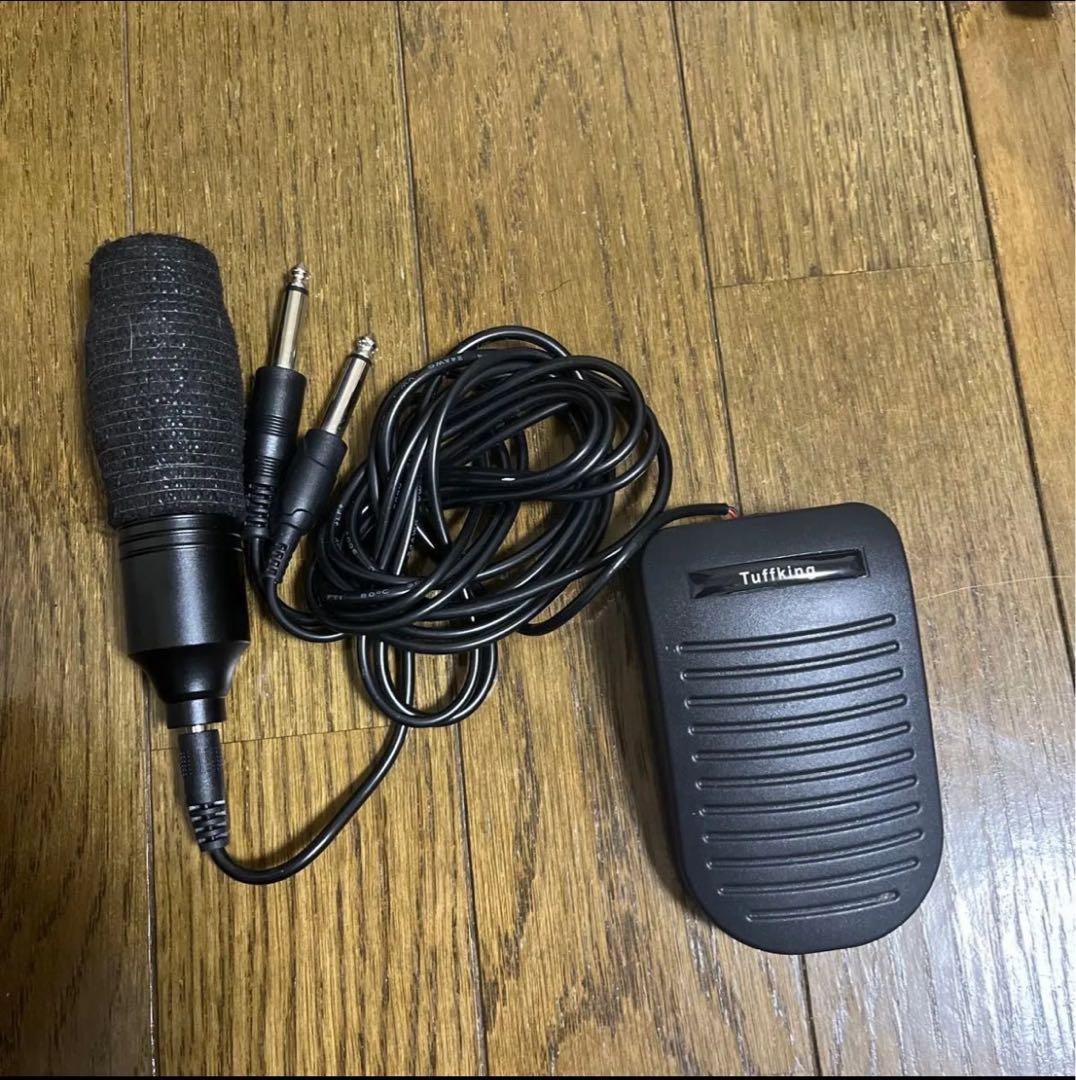 タトゥーマシーン