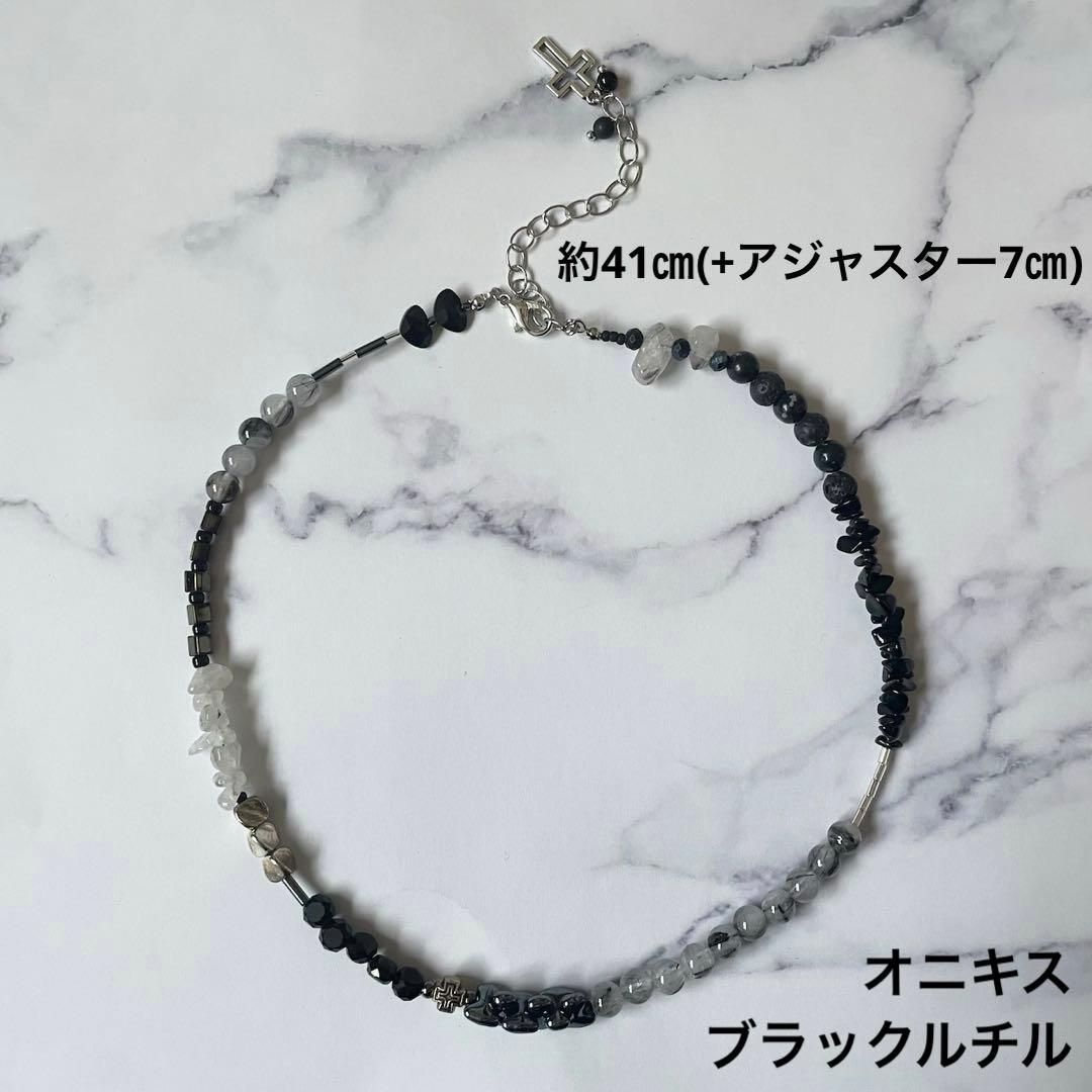 すけ様 リクエスト 4点 まとめ商品