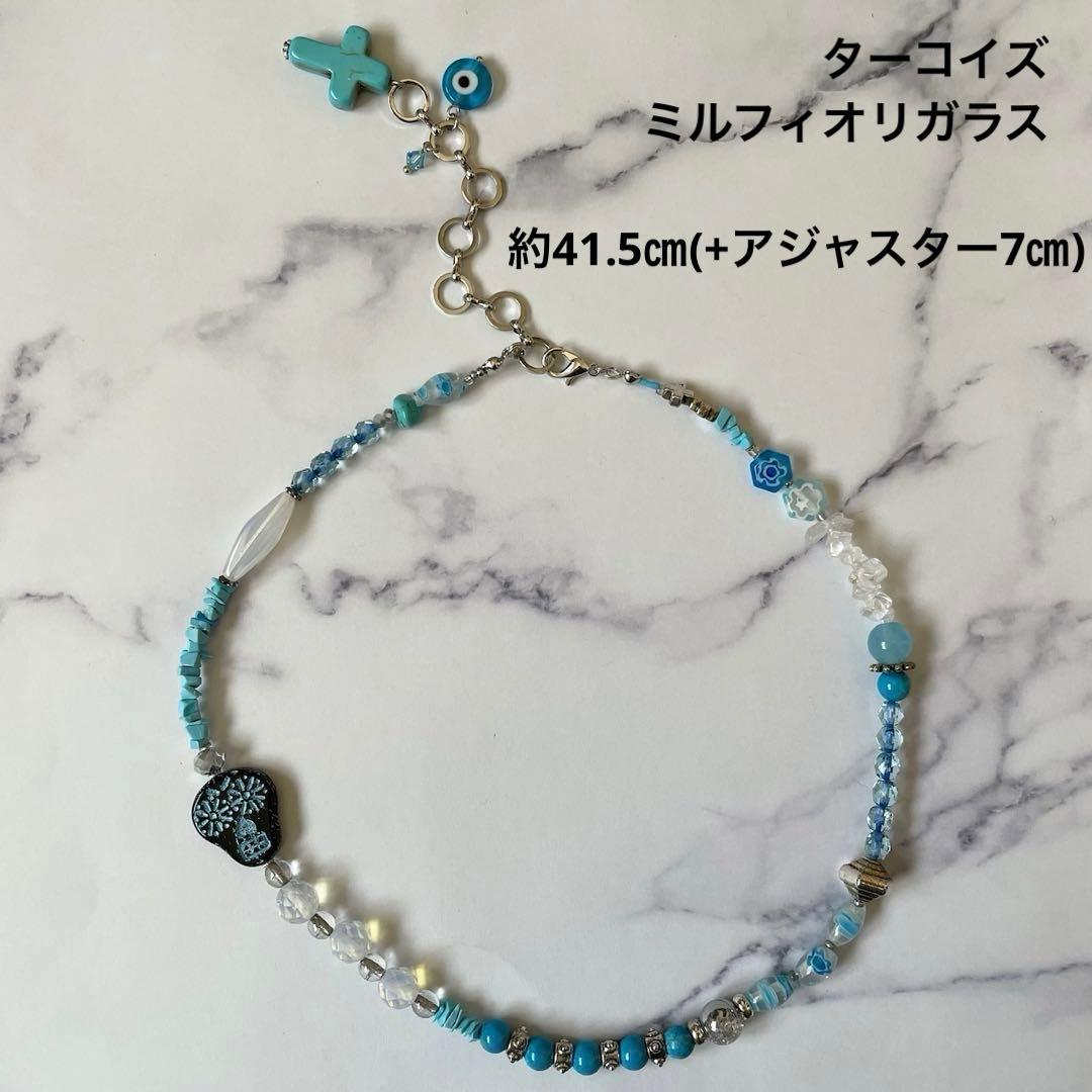 すけ様 リクエスト 4点 まとめ商品