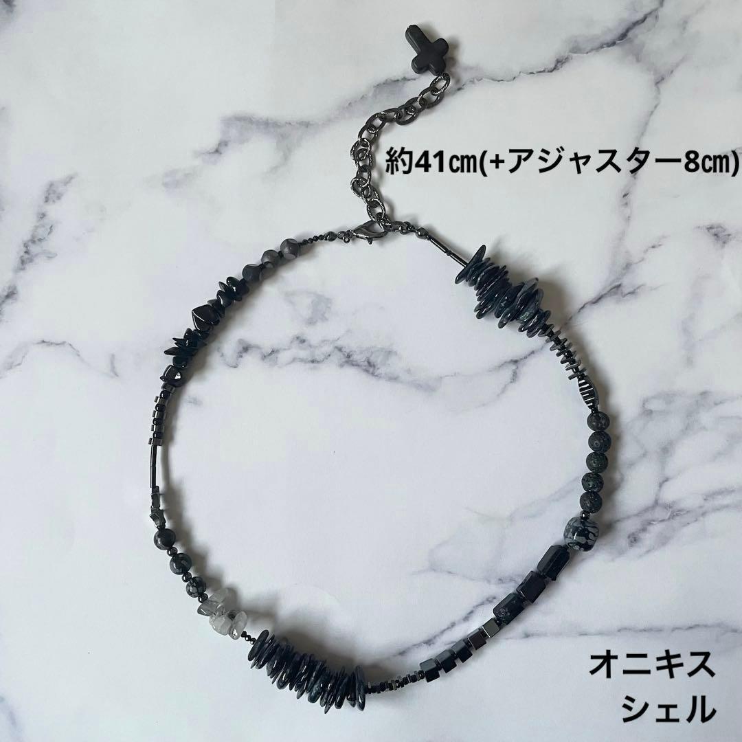 すけ様 リクエスト 4点 まとめ商品