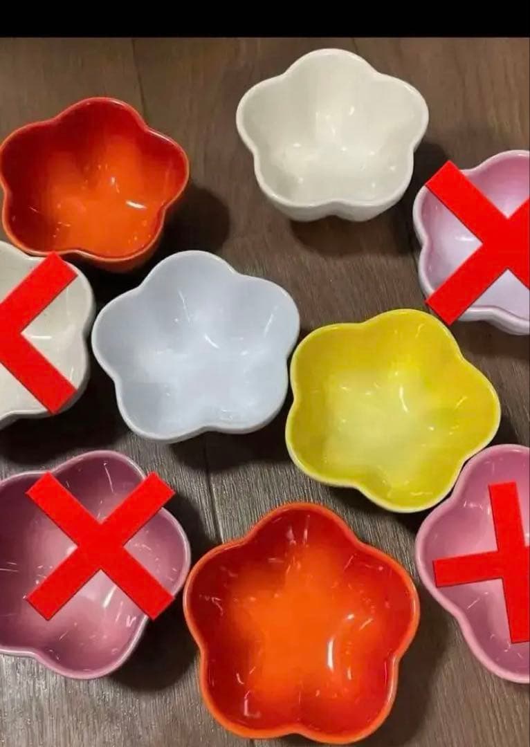 【土日特価】フラワー　小鉢　ル・クルーゼ　　5個セット