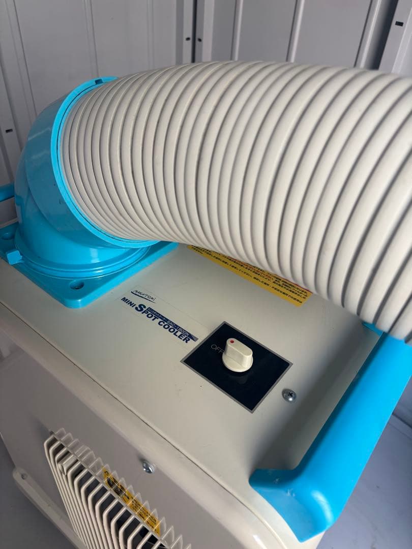 ミニスポットクーラー SAC-1800N ナカトミ NAKATOMI 業務用