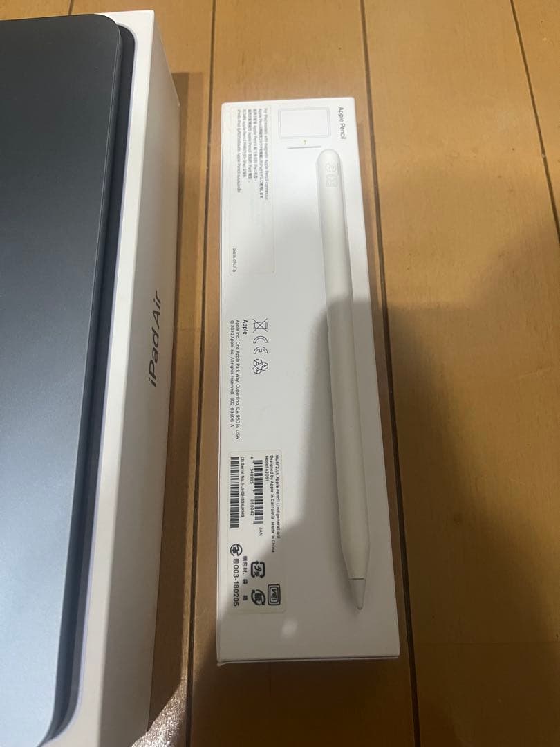 iPadAir4(256GB)ApplePencil第2世代