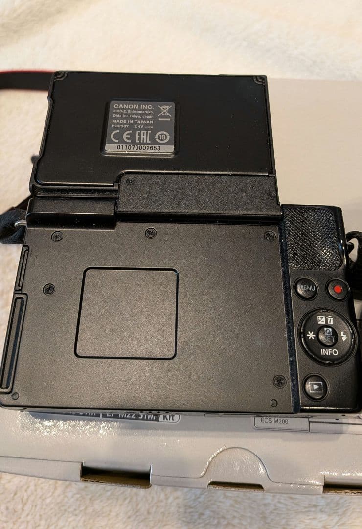 Canon EOS M200 ミラーレスカメラ