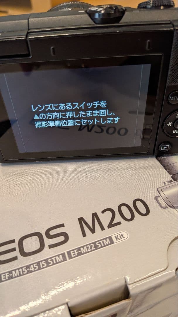 Canon EOS M200 ミラーレスカメラ