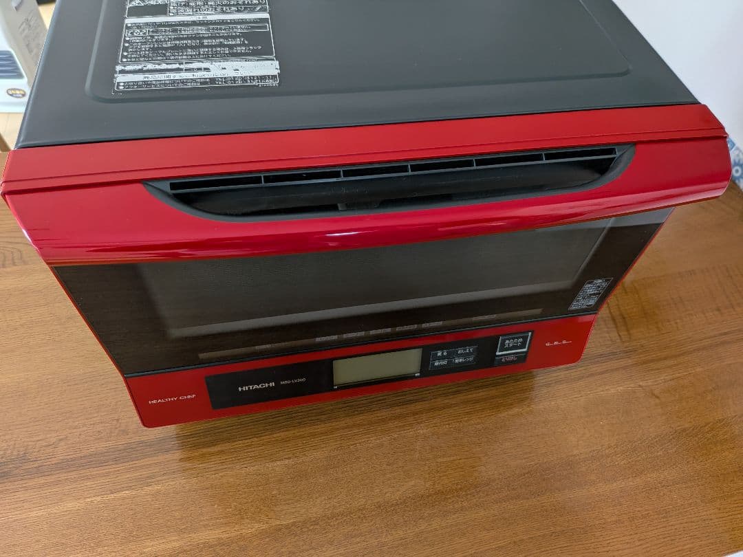 sokohakato　日立加熱水蒸気 オーブンレンジMRO-LV300