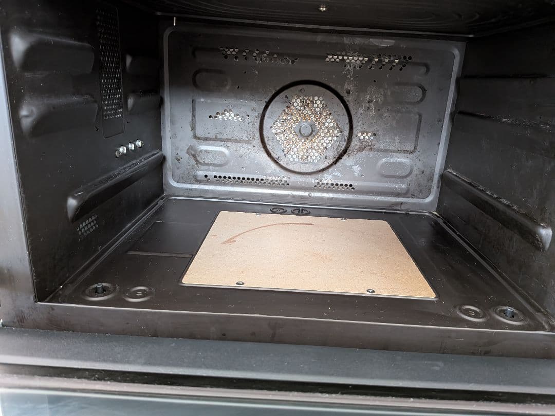 sokohakato　日立加熱水蒸気 オーブンレンジMRO-LV300