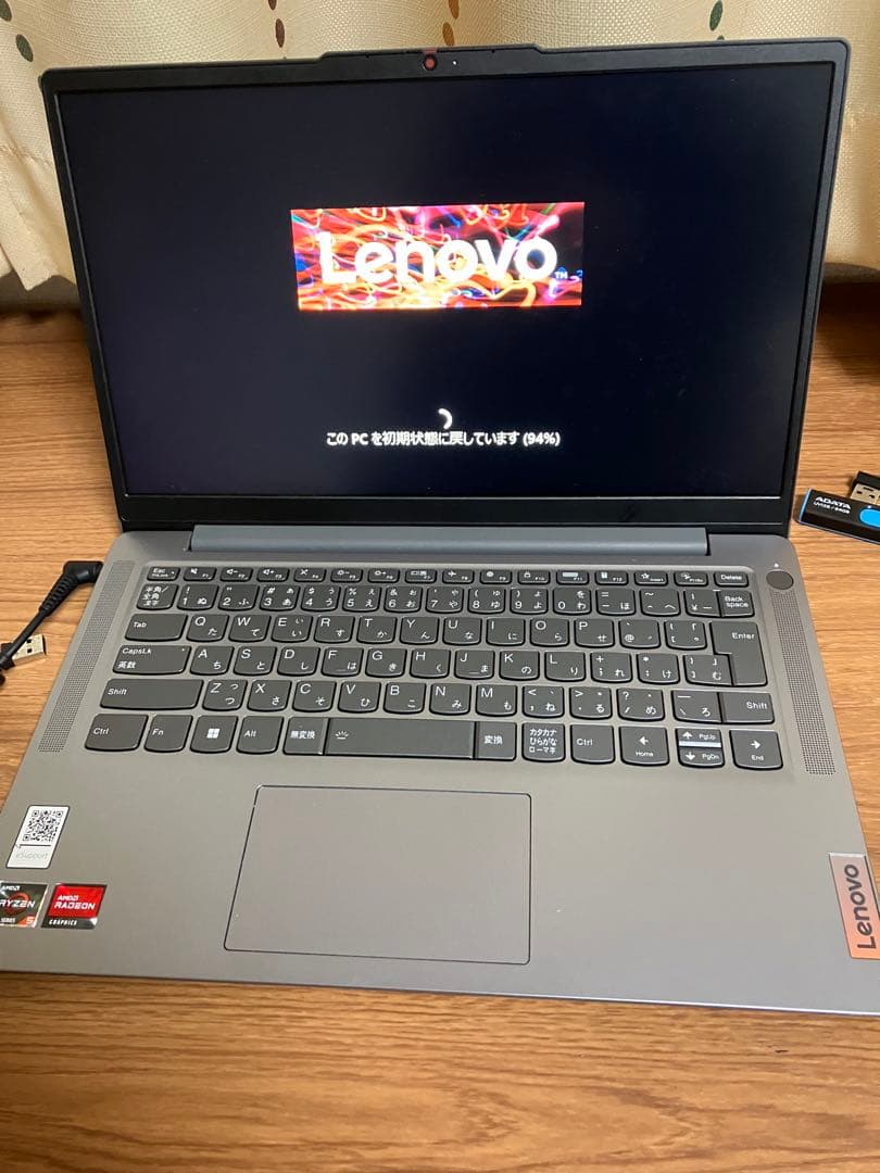 Windowsノート本体 IdeaPad Slim 3 Gen 8 Ryzen 5 16GB 512GB