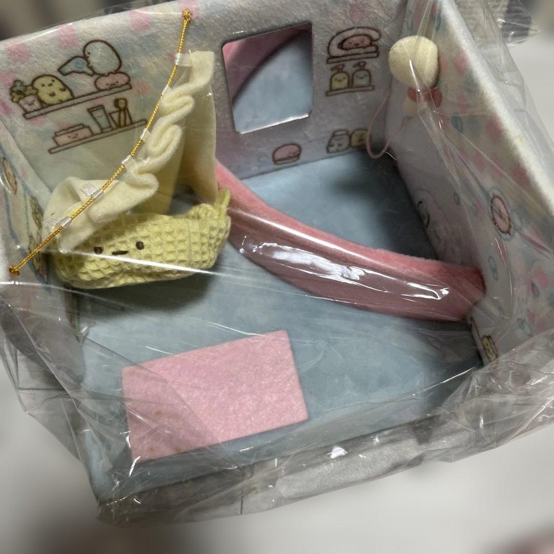 すみっコぐらし　お部屋セット