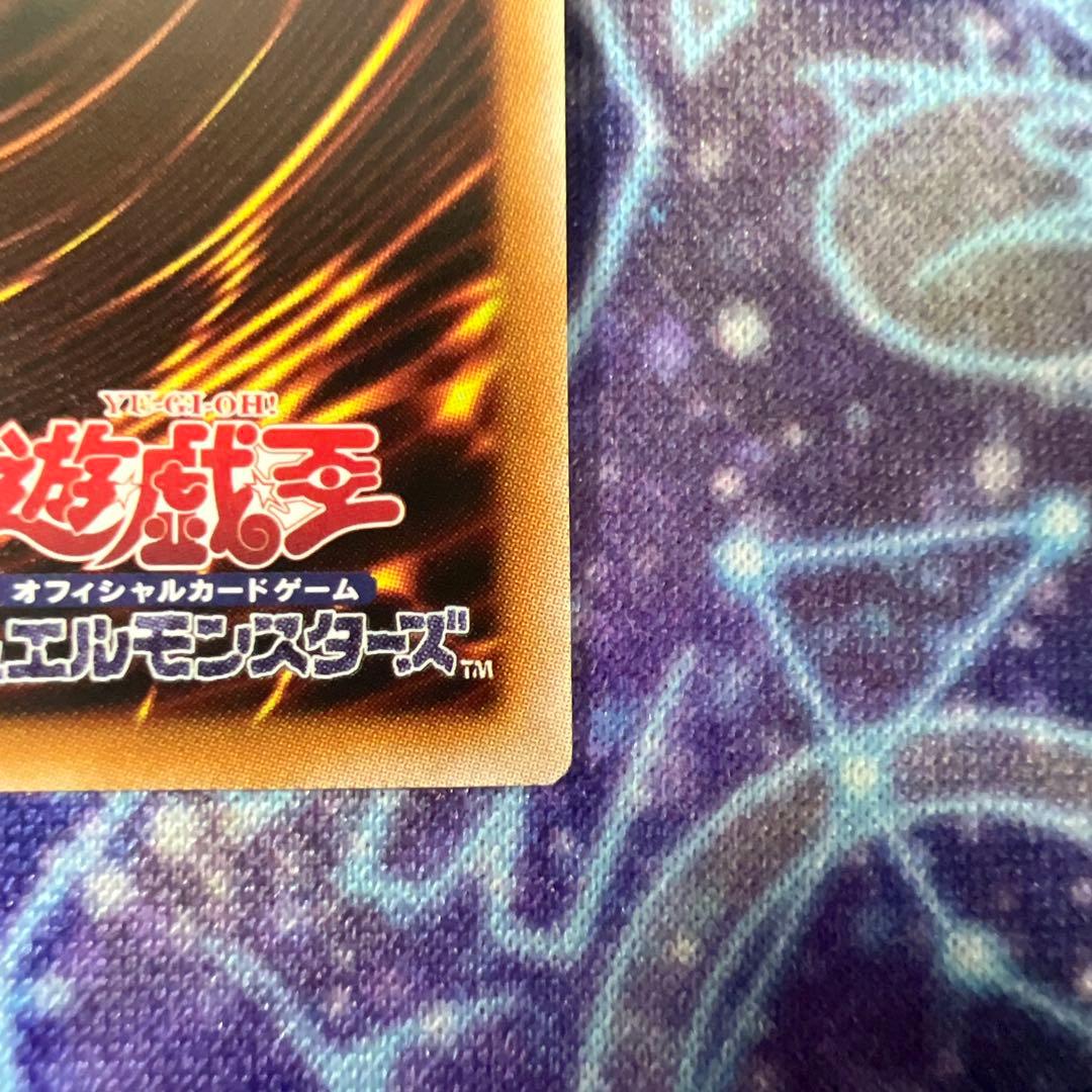 M∀LICE＜Q＞HEARTS OF CRYPTER シークレット　ロゴ入り