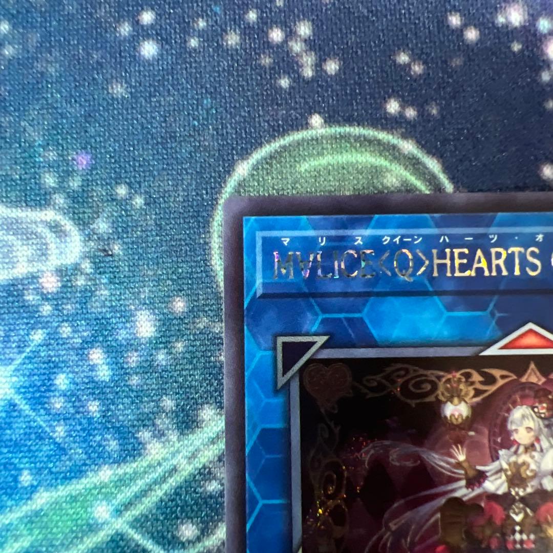 M∀LICE＜Q＞HEARTS OF CRYPTER シークレット　ロゴ入り