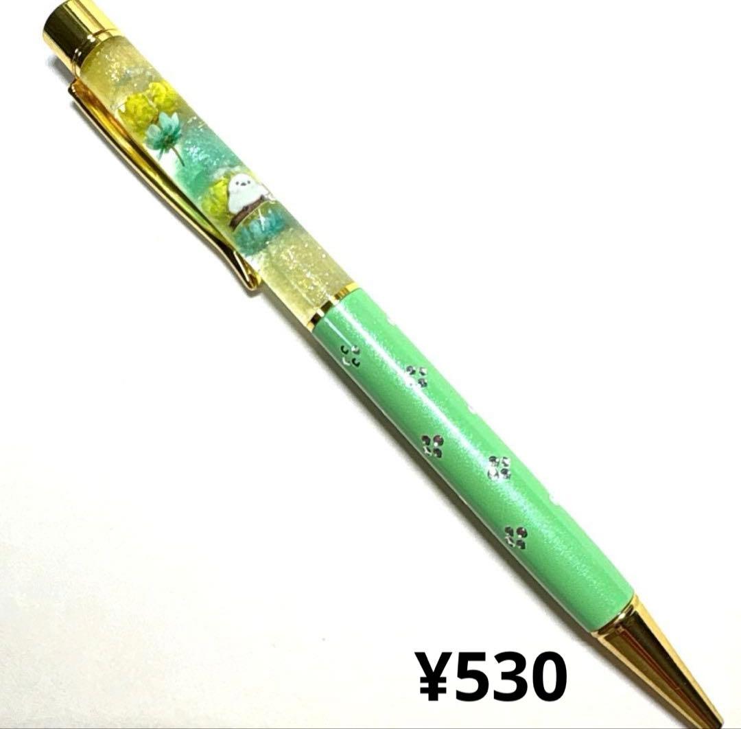 Limeページです✱