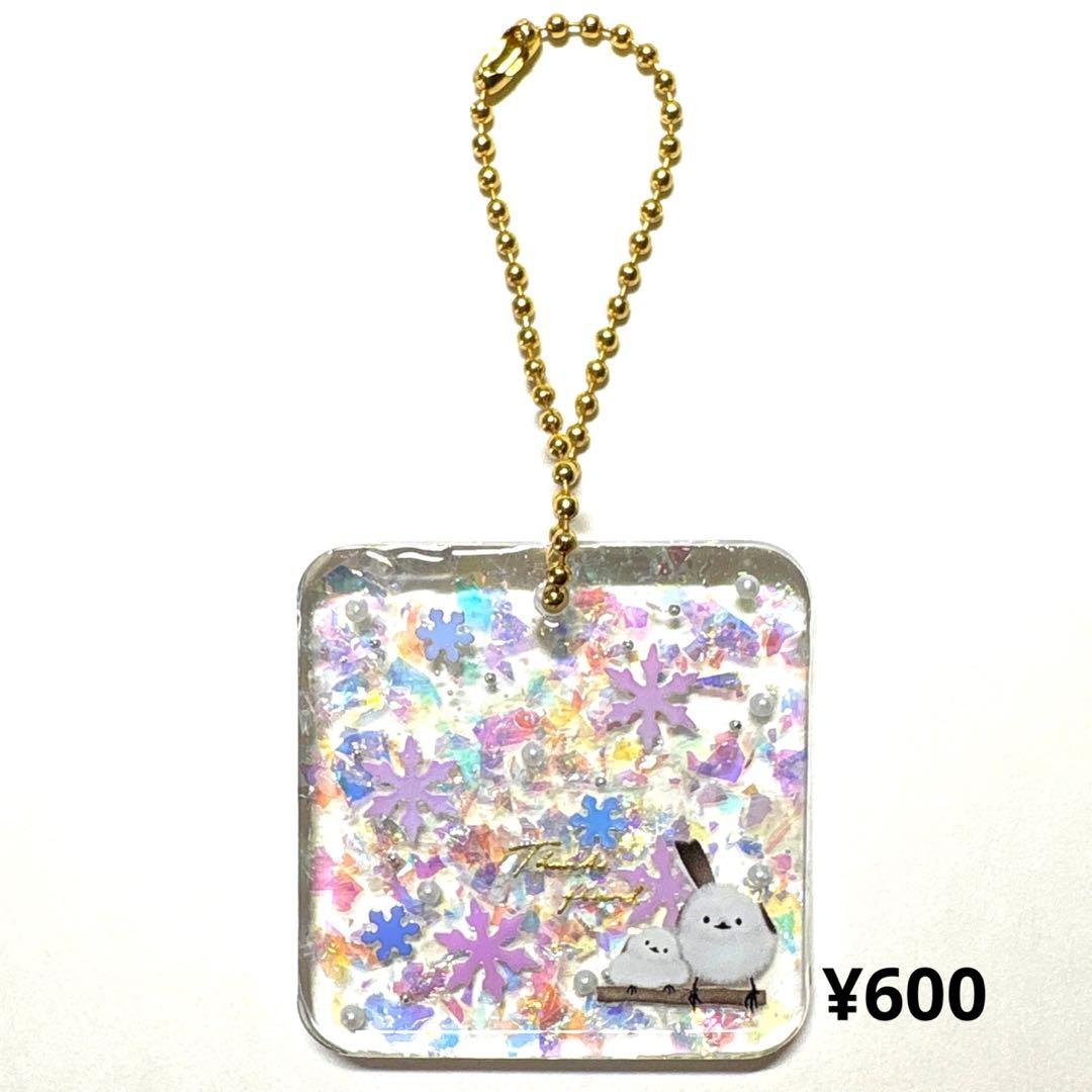 Limeページです✱