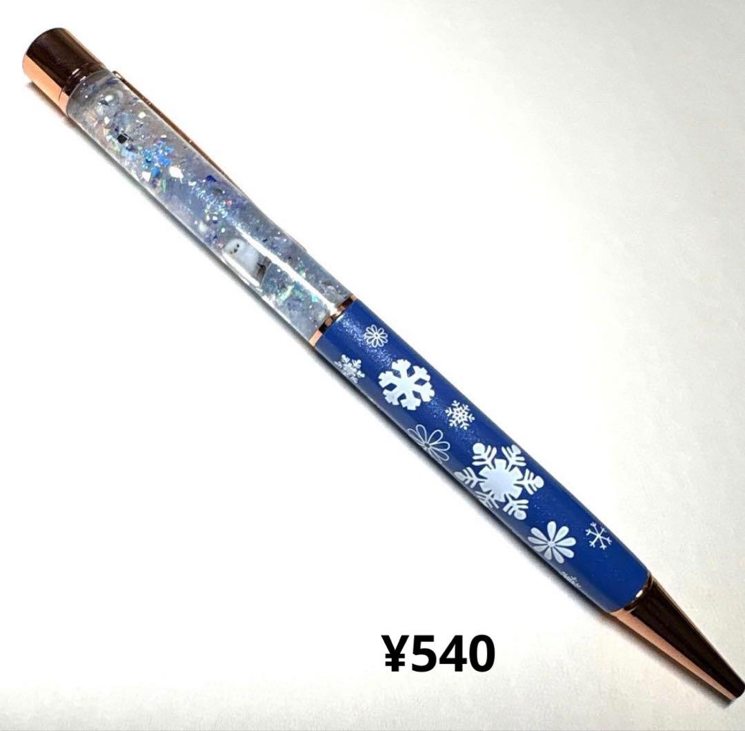 Limeページです✱