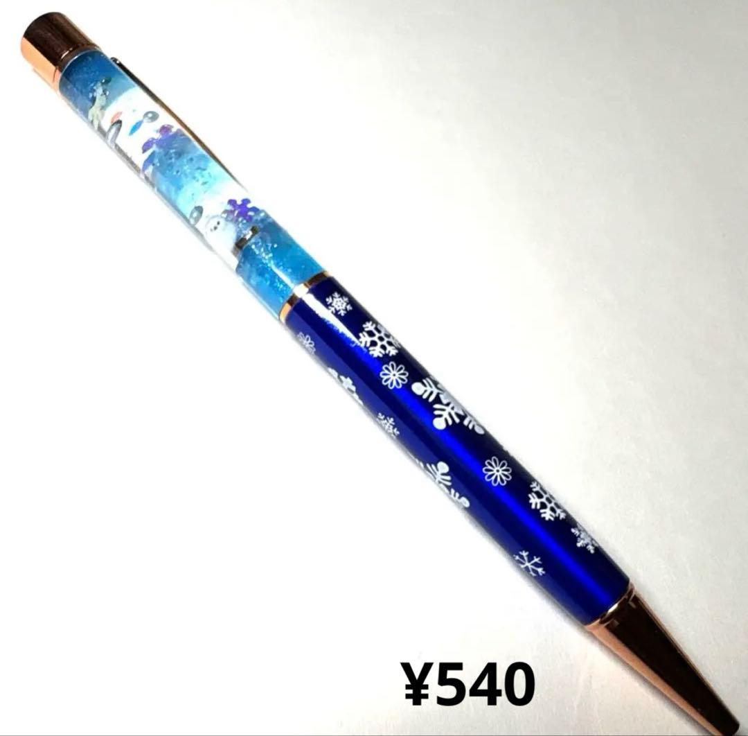 Limeページです✱