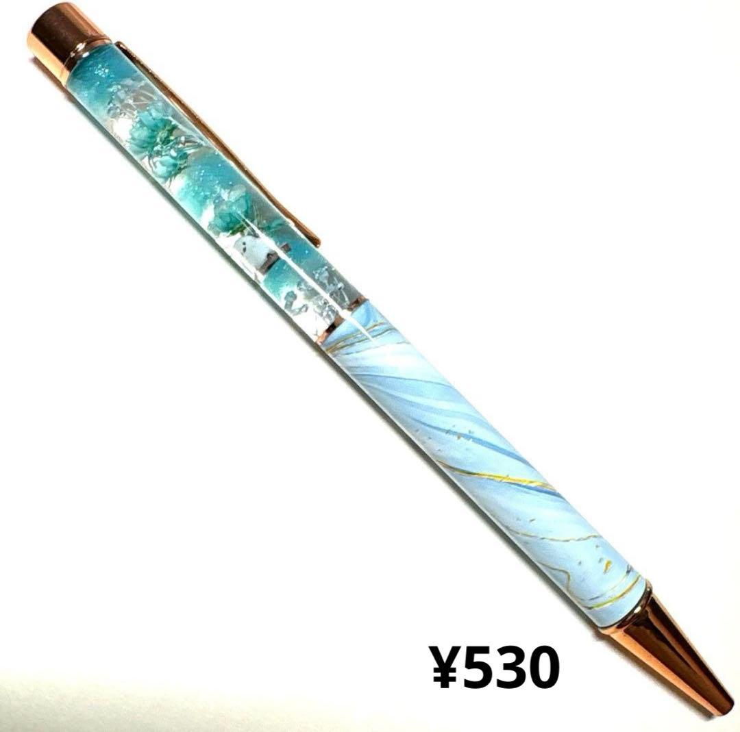 Limeページです✱