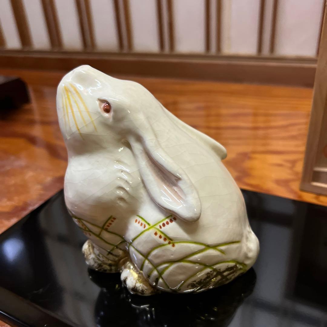 京都清水　六兵衛窯　干支置物　うさぎ