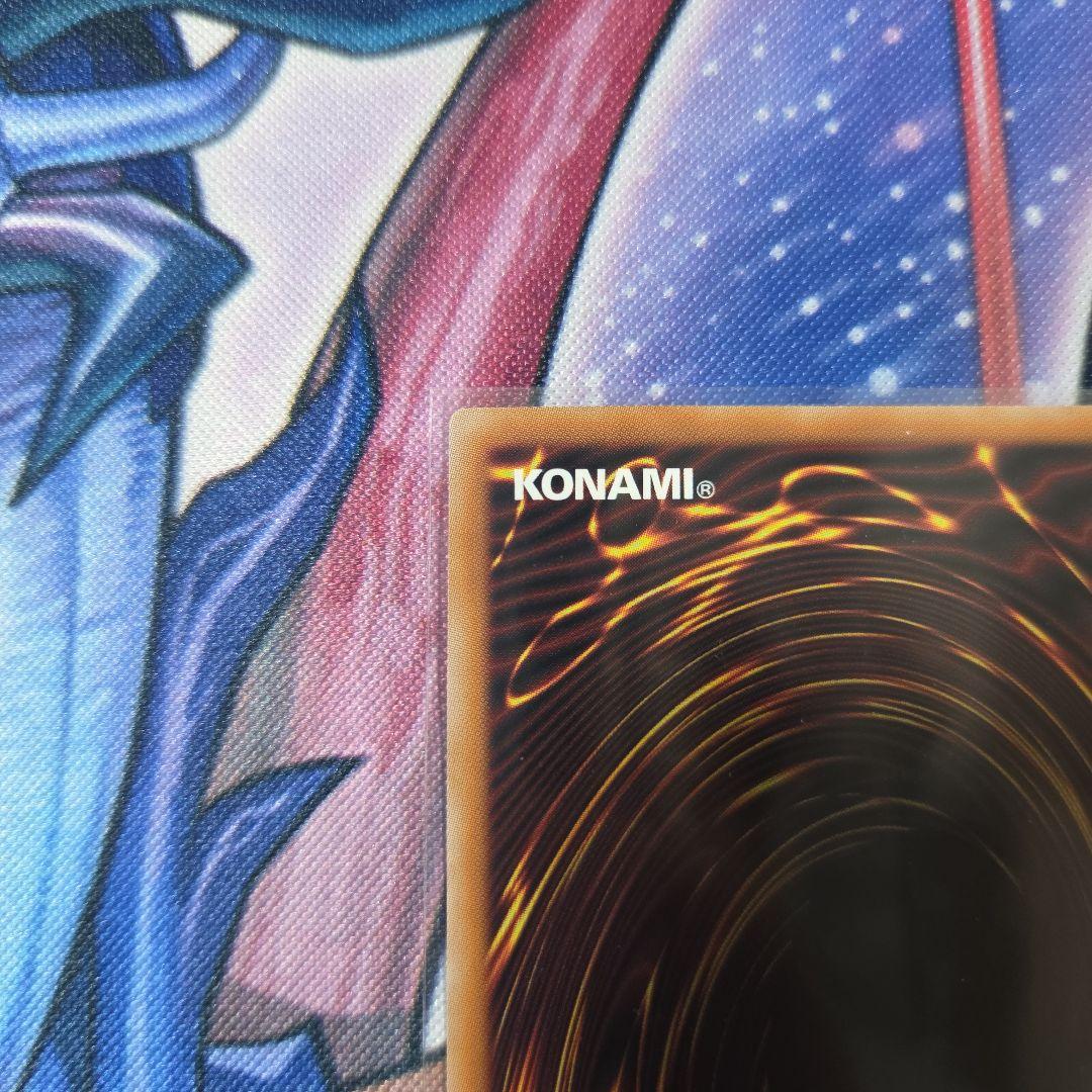 遊戯王　倶利伽羅天童　オーバーフレーム　プリズマ