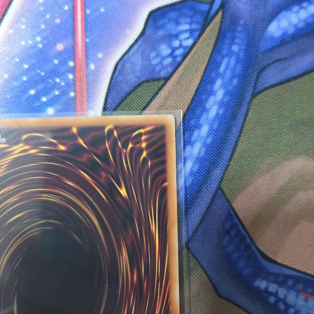 遊戯王　倶利伽羅天童　オーバーフレーム　プリズマ