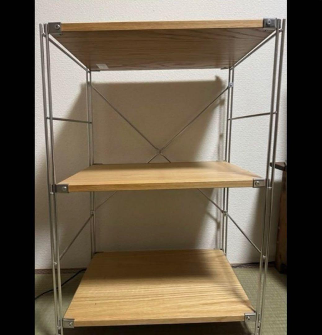 無印良品　①ステンレスユニットシェルフ　収納