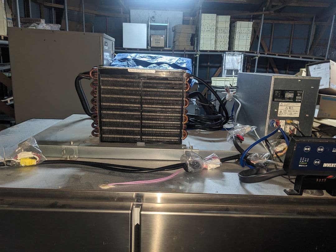 業務用冷蔵庫 887L 403HC-NP-EC