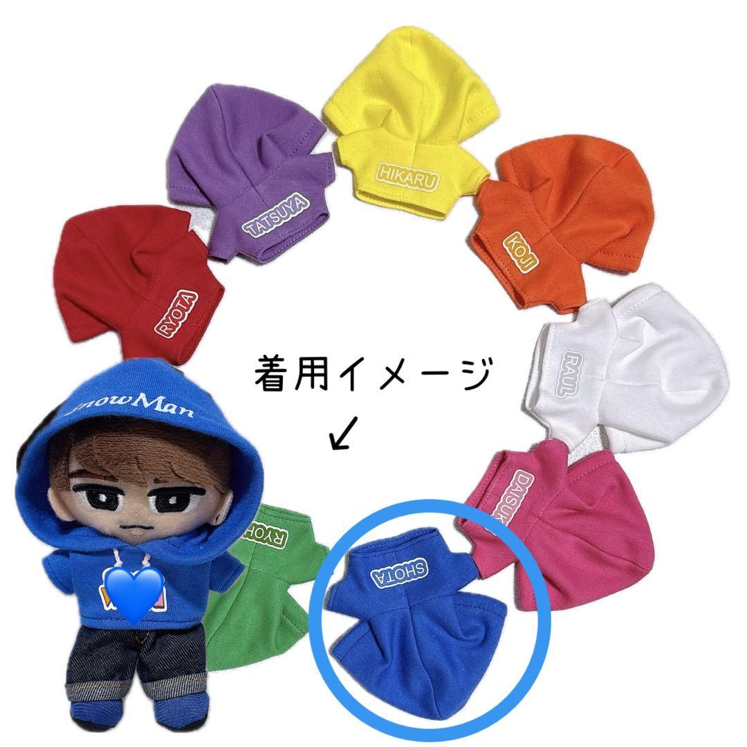 チルぬい すのチル用パーカー＆デニムパンツ