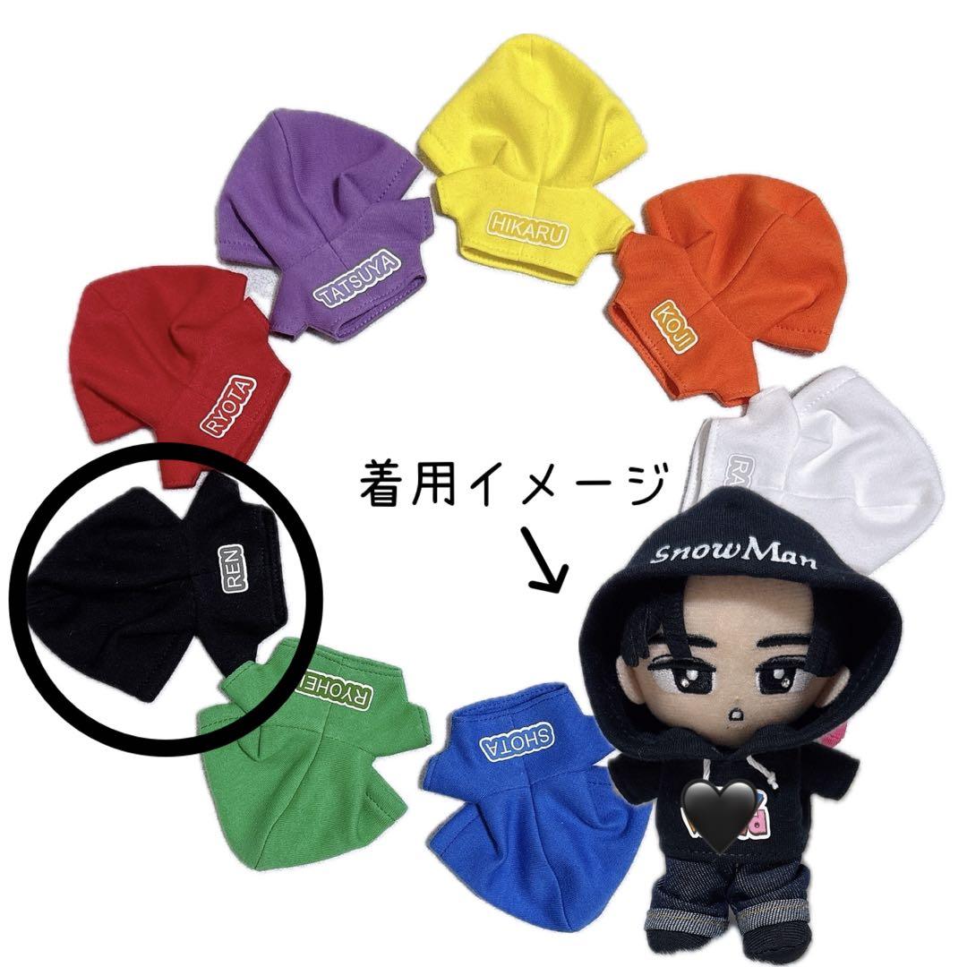 チルぬい すのチル用パーカー＆デニムパンツ