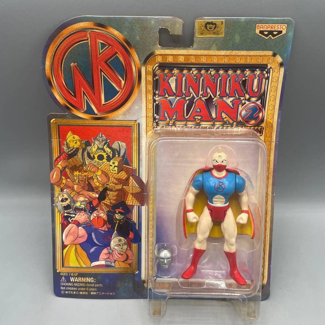 未開封 全6種セット キン肉マン アクションフィギュアコレクション2 当時物