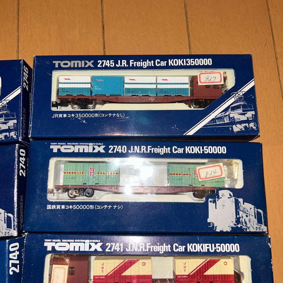 Nゲージ TOMIX 国鉄貨車 貨物 コンテナ付き 8両 まとめ売り