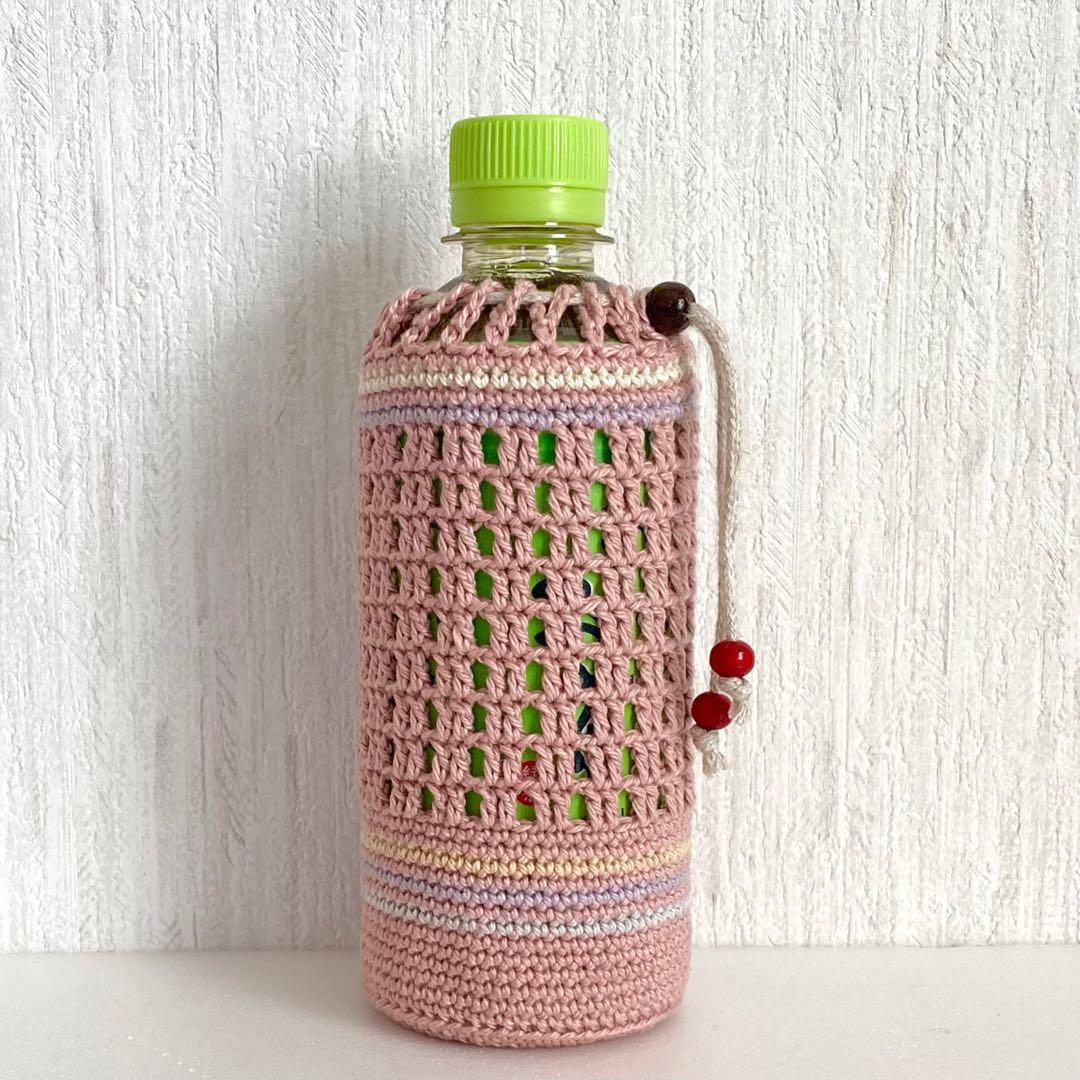 A-④ペットボトルカバー