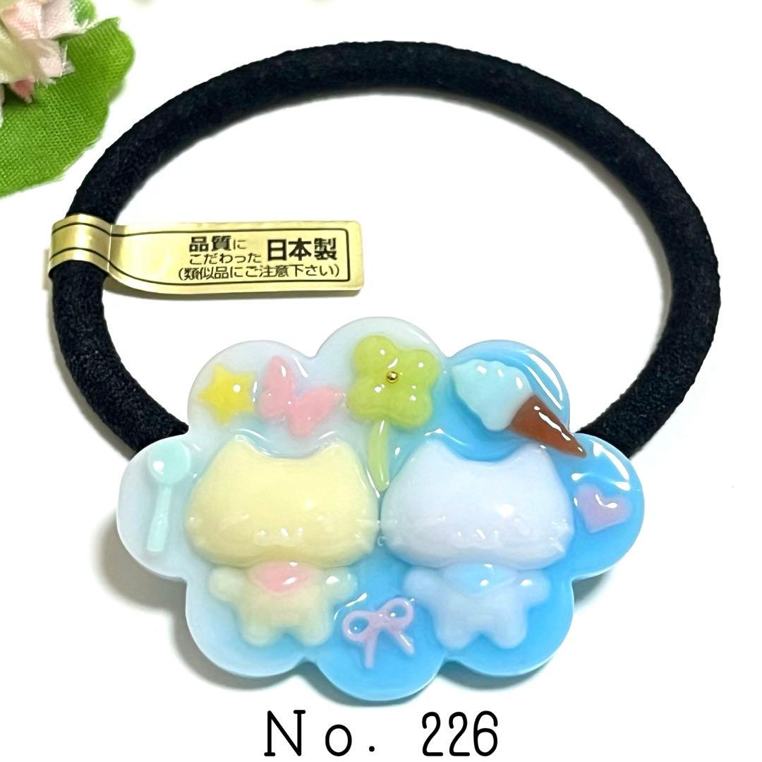 もちもち様おまとめ。レジン シマエナガ キーホルダー ペンダント ヘアゴム