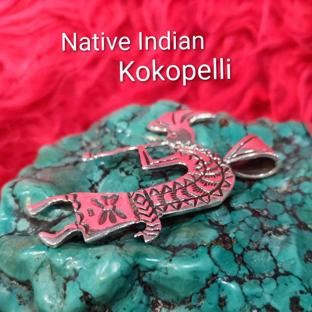 Native Indianココペリ ペンダント 純銀！幸運の精霊