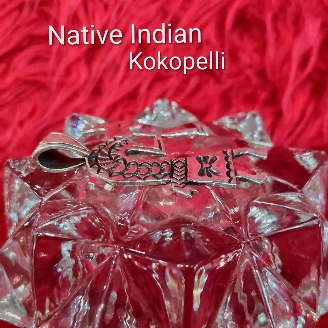 Native Indianココペリ ペンダント 純銀！幸運の精霊