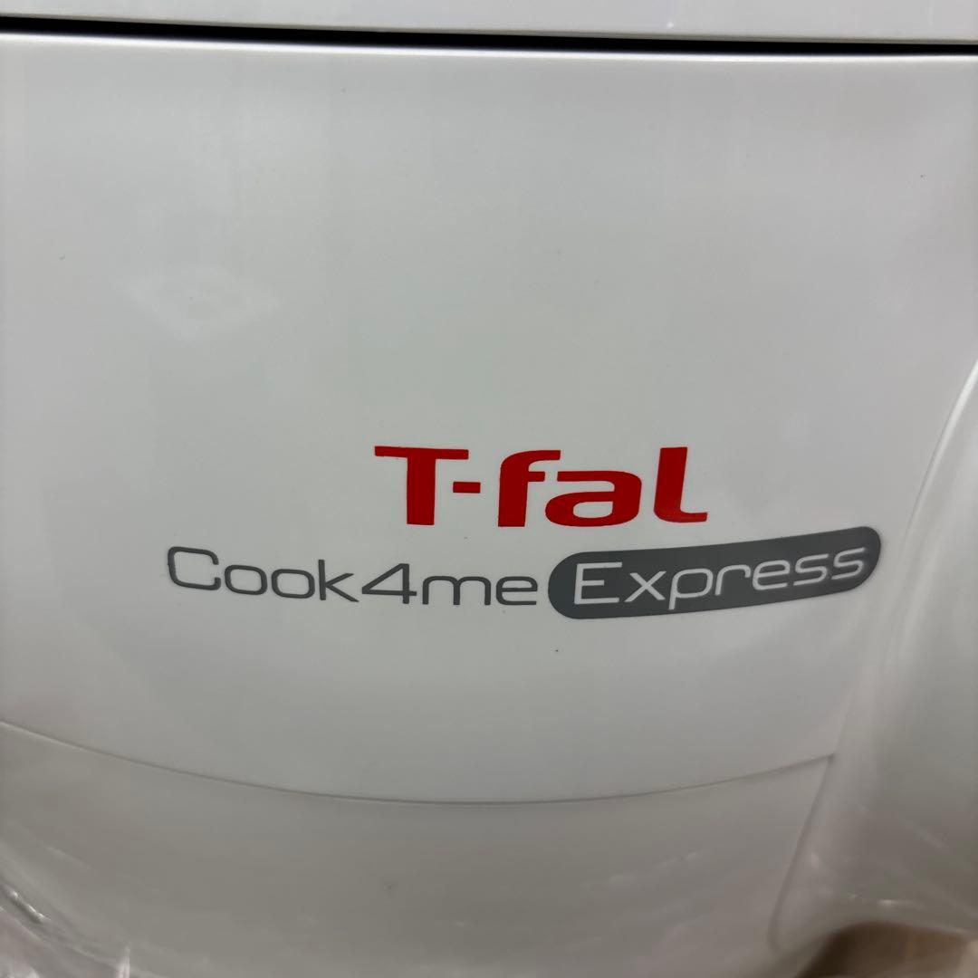 T-fal クックフォーミー　エクスプレス新品　圧力鍋