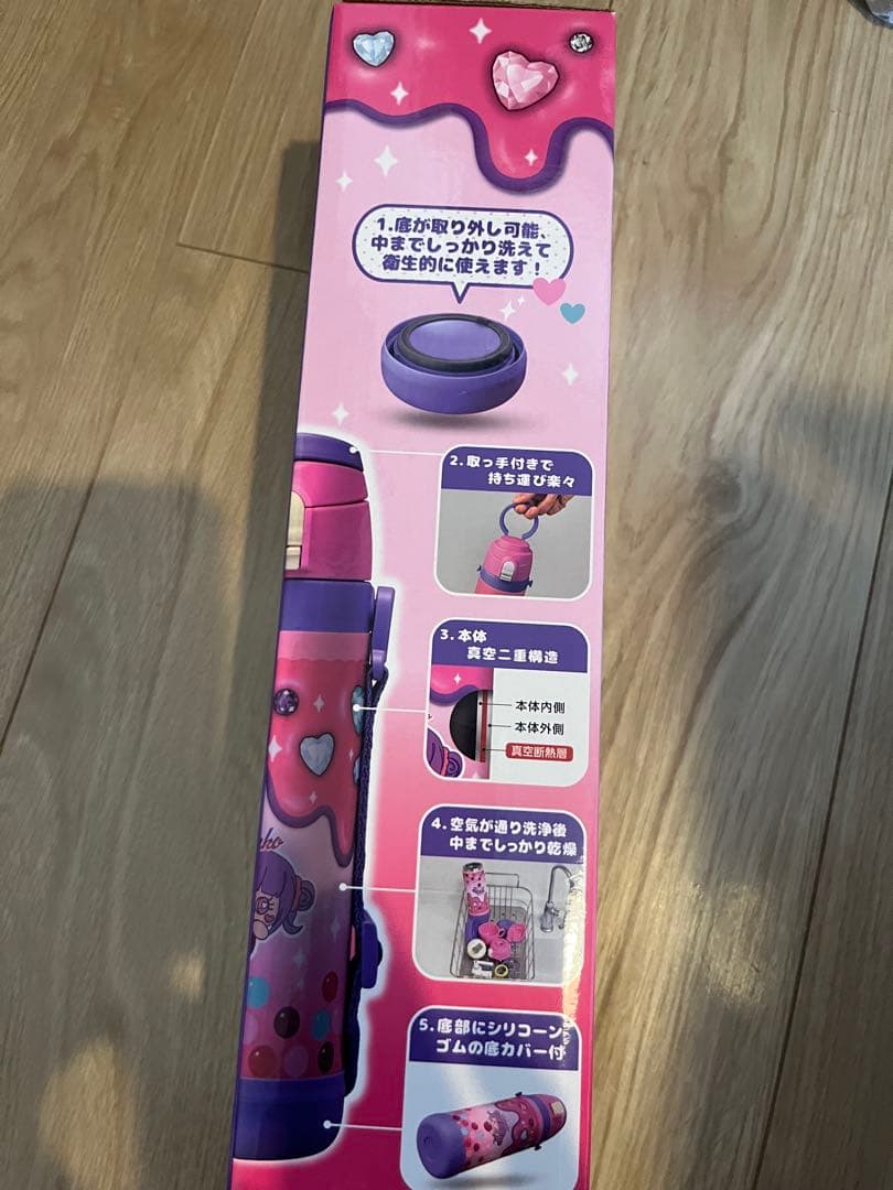 しなこちゃん✖︎sokomo そこまで洗える3way キッズボトル水筒　600ml